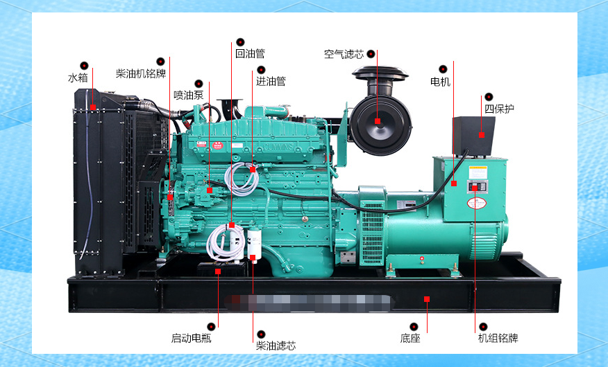 柴油發(fā)電機(jī)全面指南 從選購(gòu)、使用到維護(hù)保養(yǎng)
