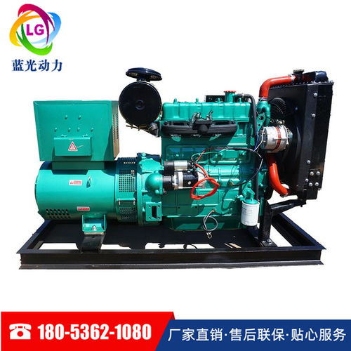 濰坊地區(qū)30千瓦沼氣發(fā)電機(jī)組 青海廠家直銷(xiāo)、租賃服務(wù)與配件供應(yīng)全解析